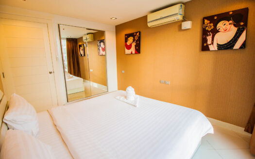 The View Cosy Beach, Pattaya